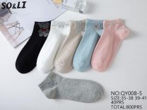 Skarpety damskie (35-41/40P)