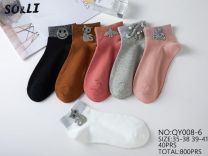 Skarpety damskie (35-41/40P)