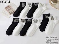 Skarpety damskie (35-41/40P)