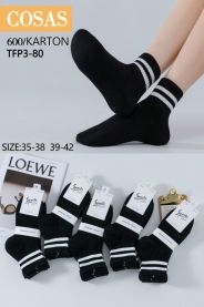 Skarpety damskie (35-42/40P)