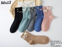 Skarpety damskie (35-41/40P)