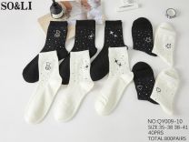 Skarpety damskie (35-41/40P)