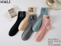 Skarpety damskie (35-41/40P)