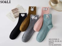 Skarpety damskie (35-41/40P)