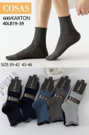 Skarpety męskie (39-46/40P)