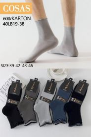 Skarpety męskie (39-46/40P)