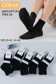 Skarpety męskie (39-46/40P)