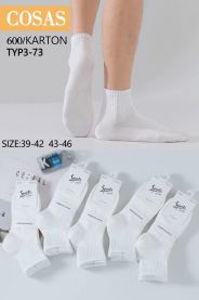 Skarpety męskie (39-46/40P)