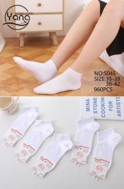 Stopki damskie (35-42/40P)