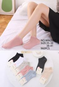 Stopki damskie (35-41/40P)