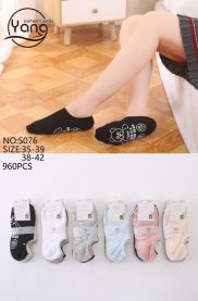 Stopki damskie (35-42/40P)