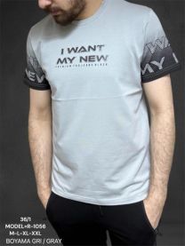 Koszulka męska Turecka (M-2XL/4szt)