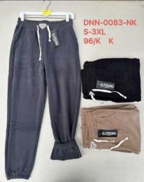 Spodnie damskie (S-3XL/12szt)