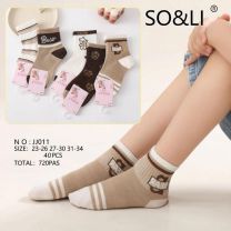 Skarpety dziecięce (23-34/40P)