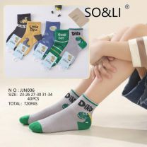 Skarpety dziecięce (23-34/40P)