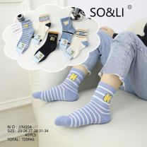 Skarpety dziecięce (23-34/40P)