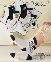 Skarpety dziecięce (23-34/40P)