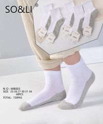 Skarpety dziecięce (23-34/40P)