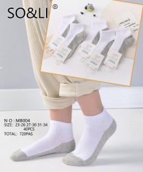 Skarpety dziecięce (23-34/40P)