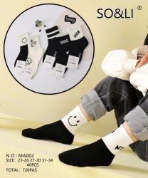 Skarpety dziecięce (23-34/40P)