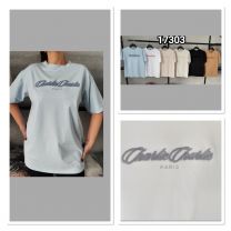 Bluzka Turecka (uniwersalny/4szt)