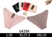 Majtki damskie (L-2XL/24szt)