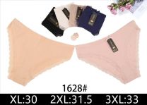 Majtki damskie (XL-3XL/24szt)