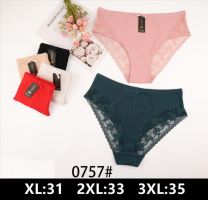 Majtki damskie (XL-3XL/24szt)