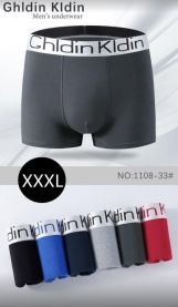 Bokserki męskie (3XL/24szt)