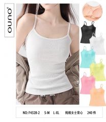 Podkoszulki damskie (S-XL/12szt)