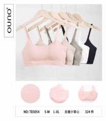 Topy damskie (S-XL/12szt)