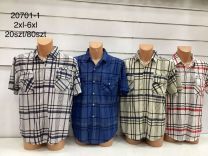 Koszula męska (2-6XL/20szt)
