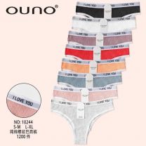 Stringi damskie (S-XL/24szt)