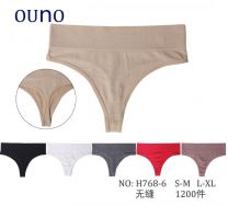 Stringi damskie (S-XL/24szt)