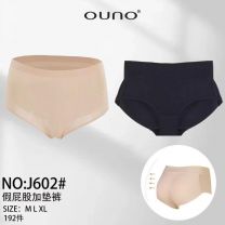 Majtki damskie (M-XL/24szt)