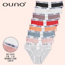 Majtki damskie (S-XL/24szt)