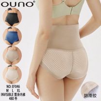 Majtki modelujące damskie (M-XL/12szt)