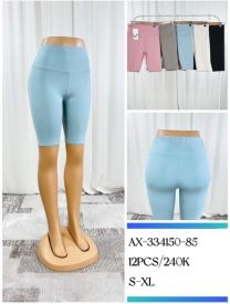 Spodenki damskie (S-XL/12szt)