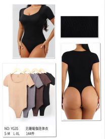 Body damskie (S-XL/12szt)