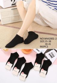 Stopki damskie (35-41/40P)