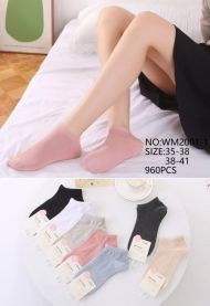 Stopki damskie (35-41/40P)