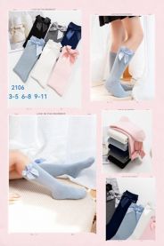 Rajstopy dziecięce (3-11LAT/36szt)