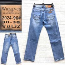 Spodnie Jeansy męskie (30-38/10szt)