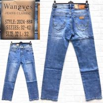 Spodnie Jeansy męskie (32-42/10szt)