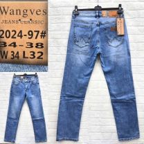 Spodnie Jeansy męskie (34-38/10szt)