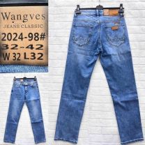 Spodnie Jeansy męskie (32-42/10szt)