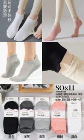 Stopki damskie (35-41/24P)