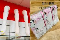 Rajstopy dziecięce (1-13/12szt)