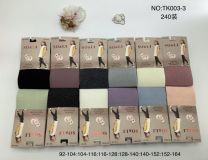 Rajstopy dziecięce (92-164/12szt)