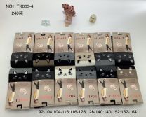 Rajstopy dziecięce (92-164/12szt)